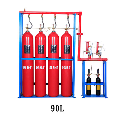 <b>IG541氣體滅火設(shè)備（90L）</b>